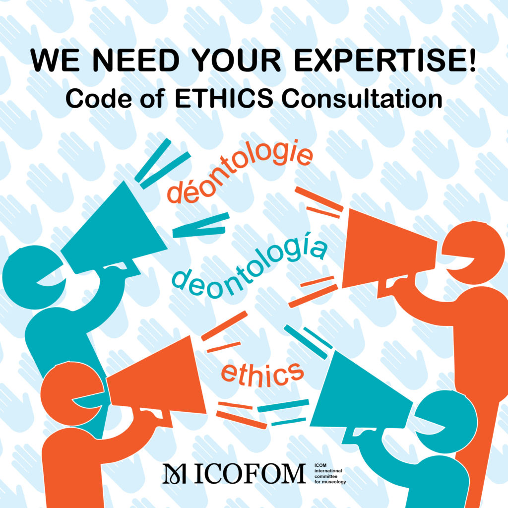 Icom Code Of Ethics